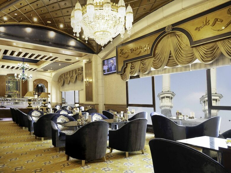Hotel Intercontinental Dar Al Tawhid Makkah