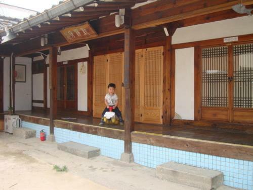 Hostal Sillabang Guesthouse