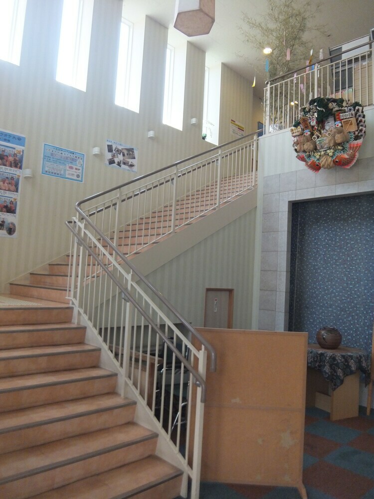 Hostal Hidamarinoyu Flop House - Hostel