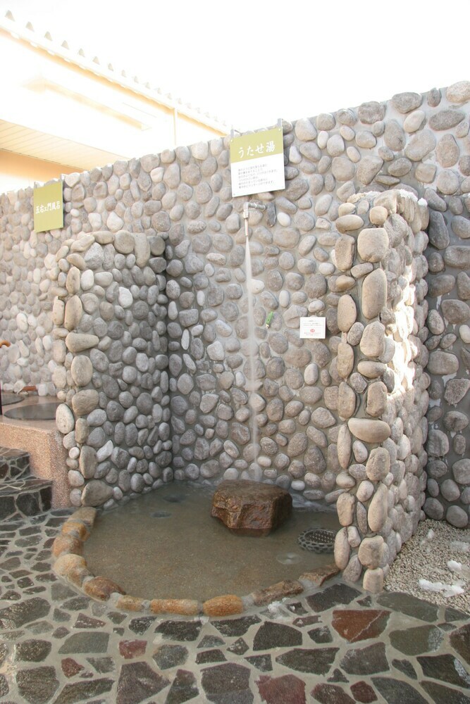 Hostal Hidamarinoyu Flop House - Hostel