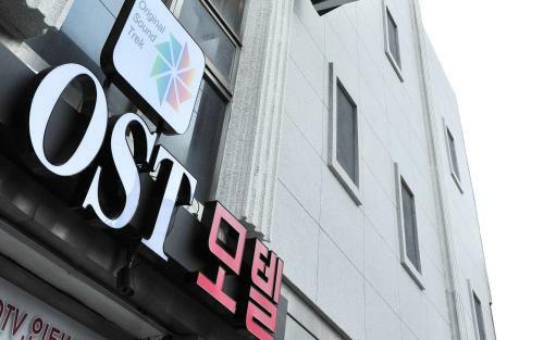 Inje Ost Motel
