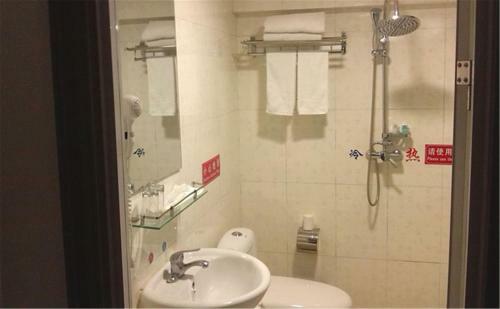 Wudangshan Yinjie Holiday Hotel