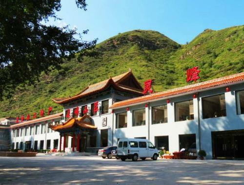 Wutaishan Jingwei Hotel Wuye Temple