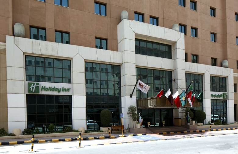 Hotel Holiday Inn Riyadh-olaya