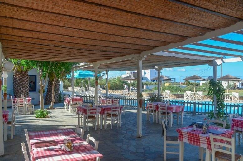 Aparthotel Plaka Hotel I