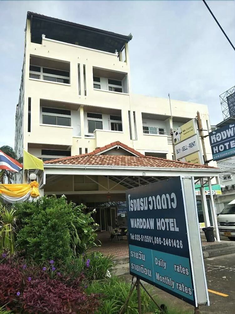 Hotel Baan Warddaw Guesthouse