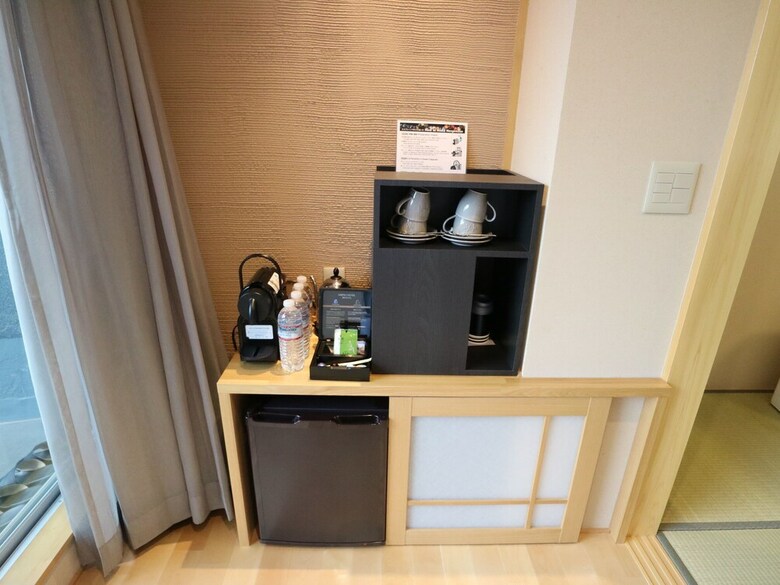 Mizno Hotel