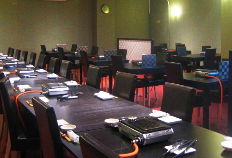 Aso Villa Park Hotel & Spa Resort