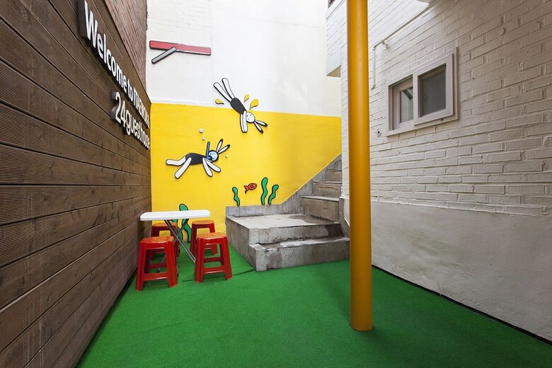Hostal Guesthouse Dodam I - Hostel