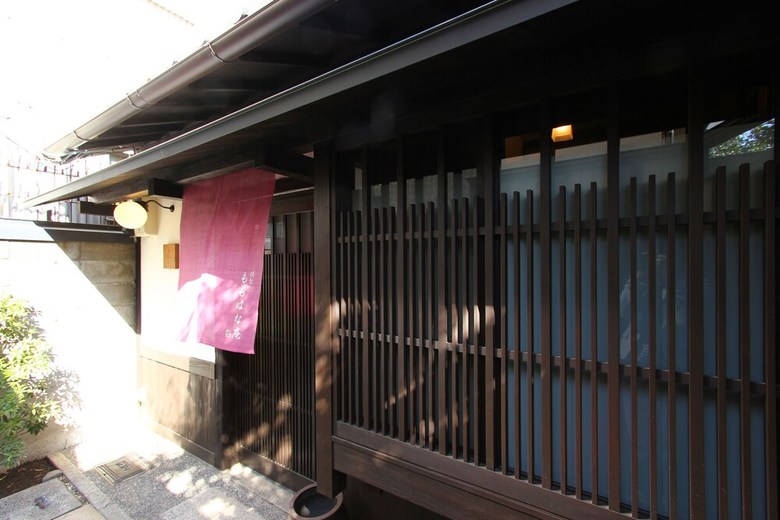Momohana-an Machiya Residence Inn