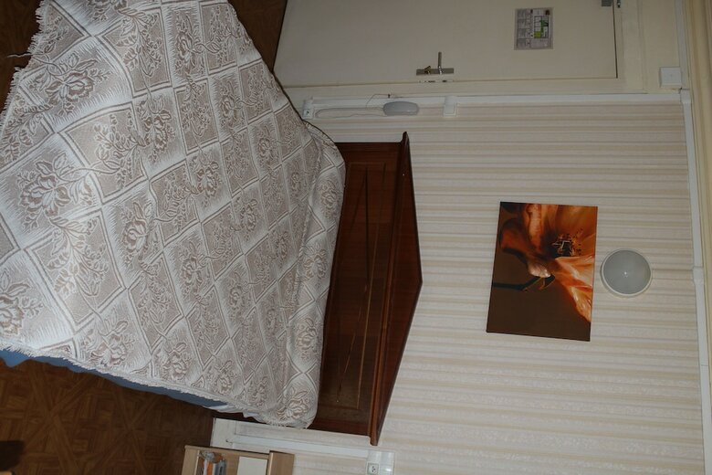 Hotel H�tel de Nantes