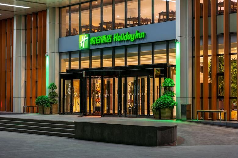 Hotel Holiday Inn Beijing Airport Zone