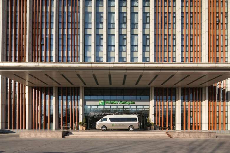 Hotel Holiday Inn Beijing Airport Zone