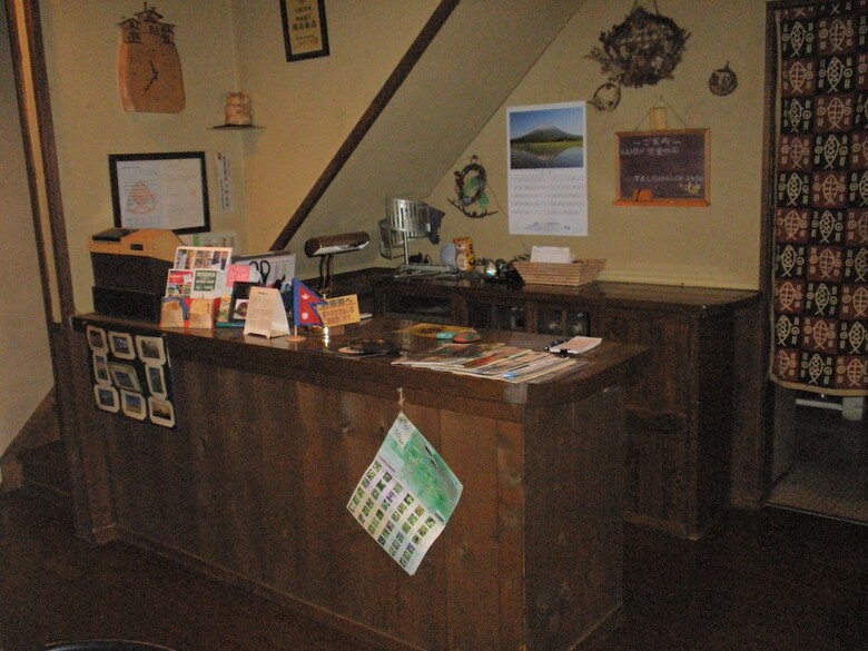 Bed & Breakfast Pension & Restaurant Bistare Kana