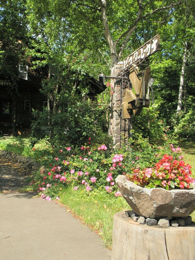 Bed & Breakfast Pension & Restaurant Bistare Kana
