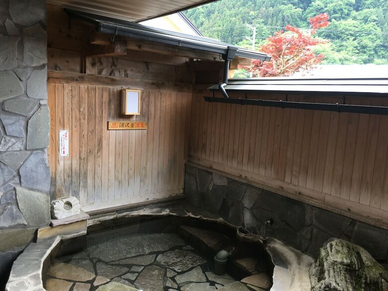 Ryokan Hida Beef (Hida Gyu No Yado)