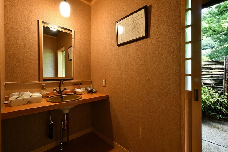 Hotel Shima Onsen Tsuruya