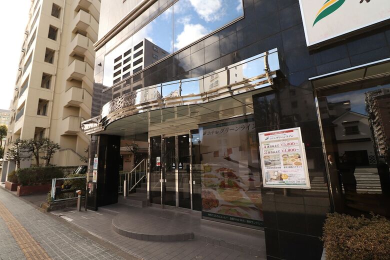Hotel Green Line