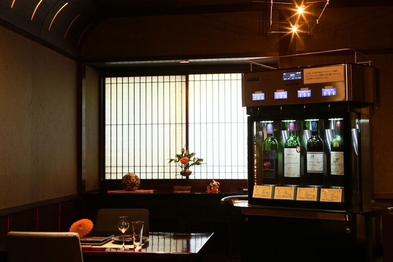 Oiwakeya Ryokan