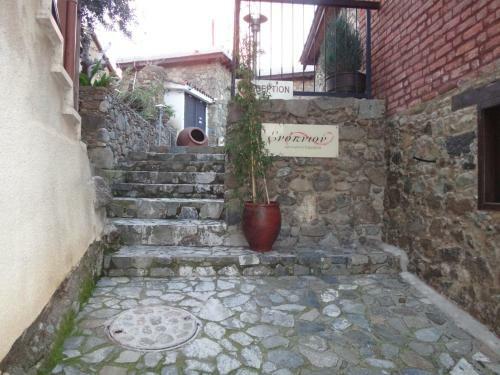 Enipnion Apartments