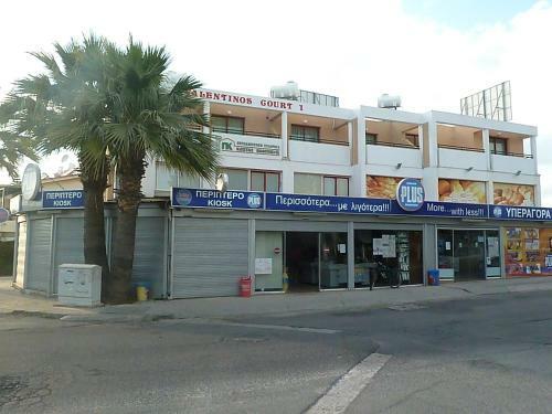Apartamento Valentinos Court