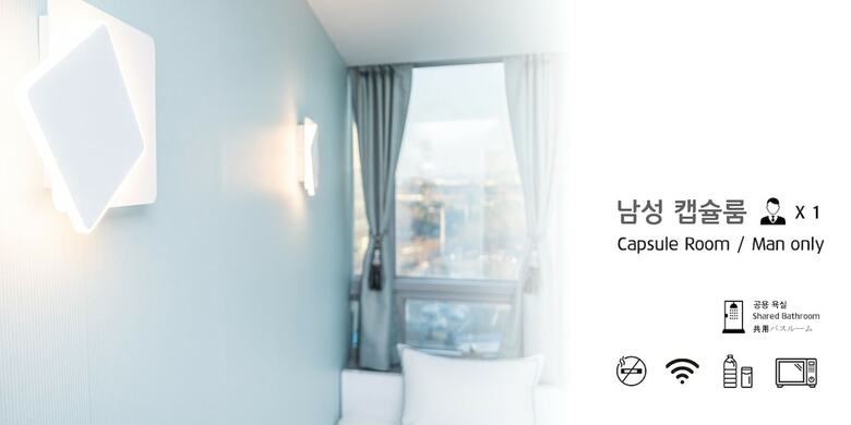 Hotel Numberone Residence