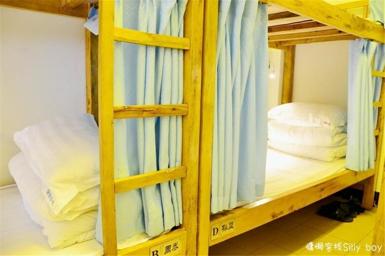 Hostal Chengdu Lazy Inn