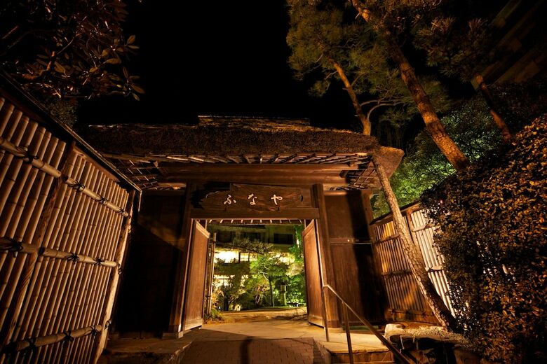 Dogo Onsen Funaya