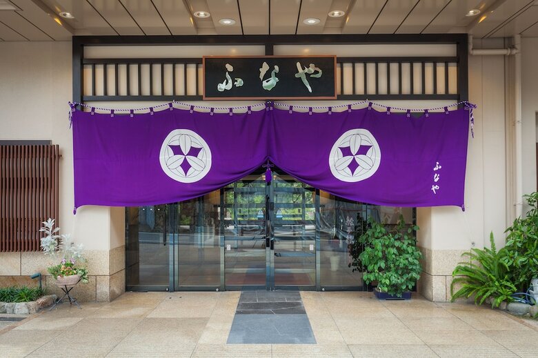 Dogo Onsen Funaya