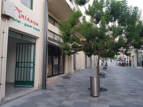 Hostal Trianon