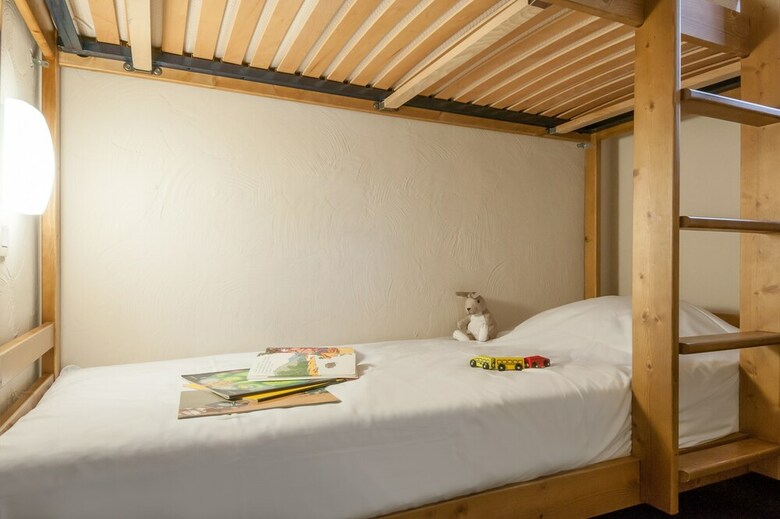 Pierre & Vacances Residence Athamante & Valeriane
