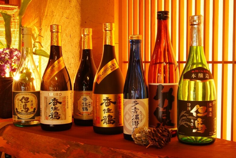 Kinosaki Tajimaya