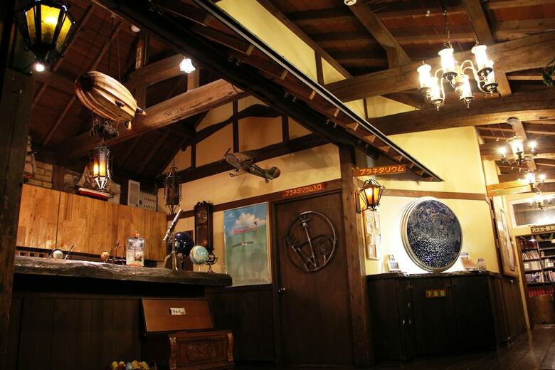 Hotel Luna Observatory Auberge Mori No Atelier