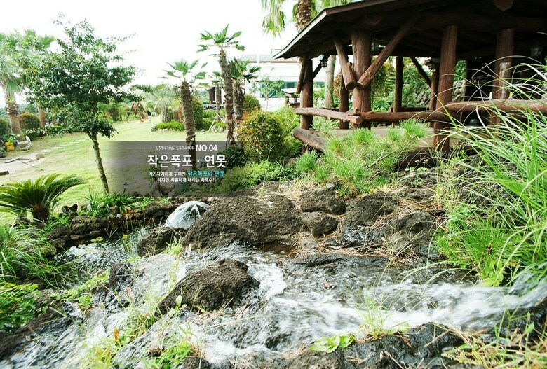 Hotel Memory In Jeju Pension