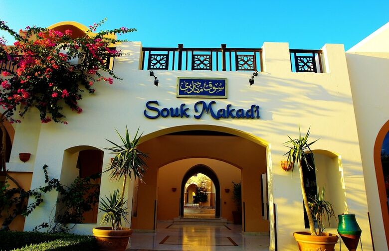 Hotel Solymar Makadi Sun
