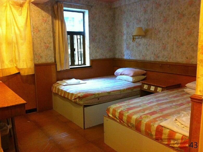 Hotel New Garden Hostel