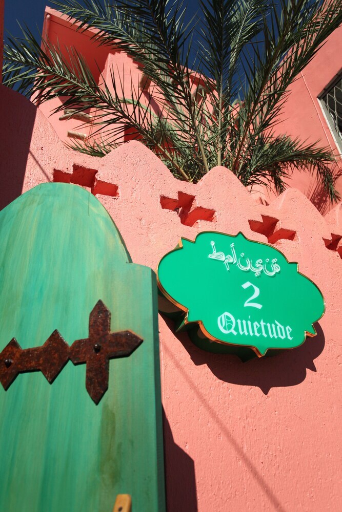 Hotel Afei Surf Inn - Hall 3