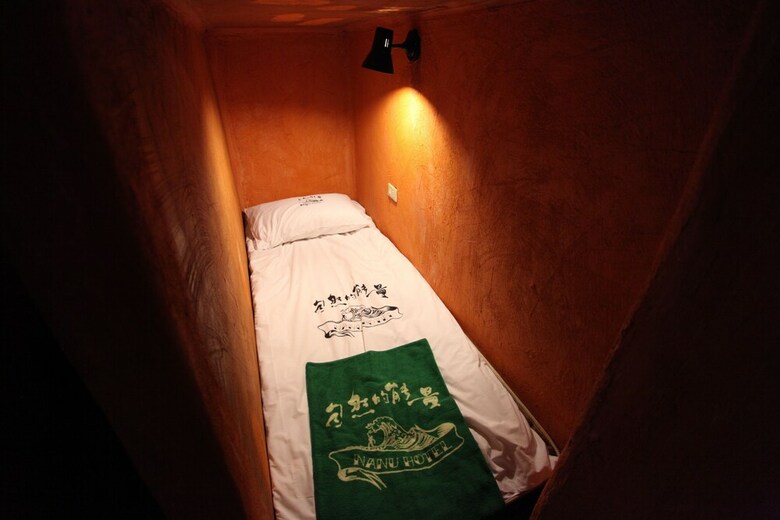 Hotel Afei Surf Inn Hall 4 - Nanu