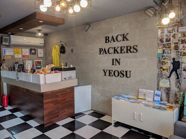 Hostal Backpackers In Yeosu - Hostel