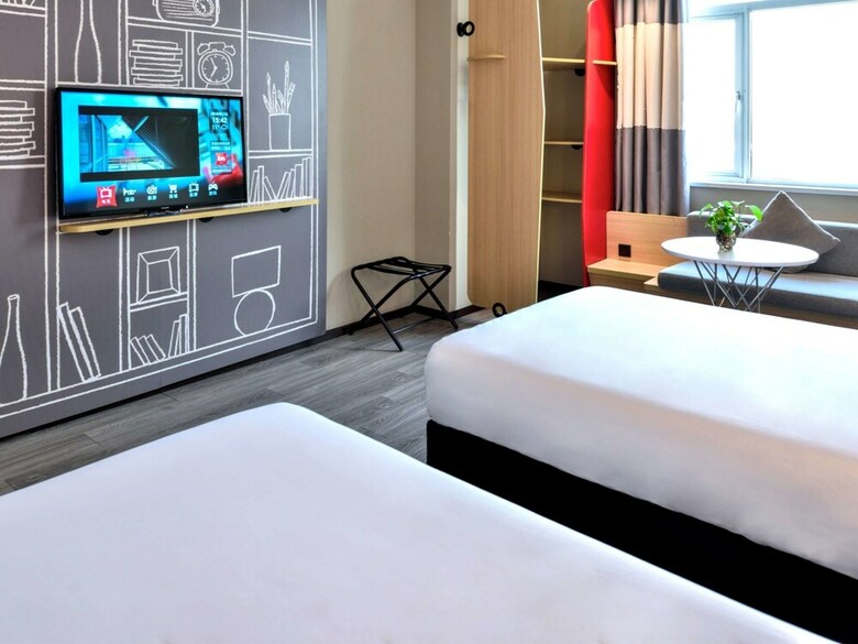 Hotel Ibis Shanghai New Hongqiao
