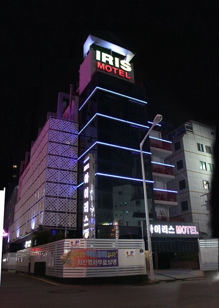 Hotel Iris Motel