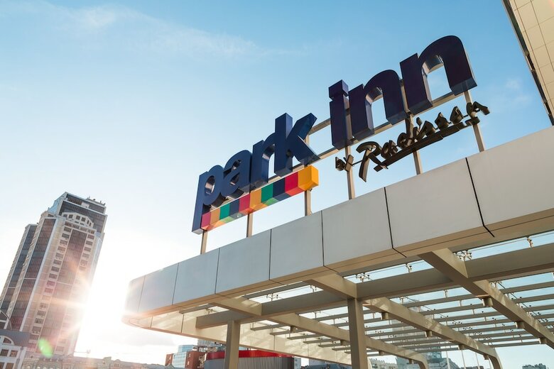 Hotel Park Inn By Radisson Kyiv Troyitska
