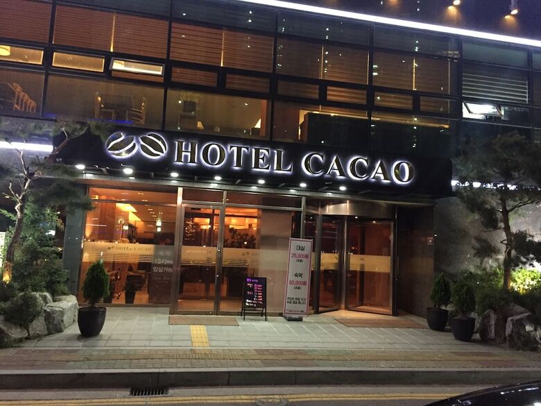 Hotel Cacao