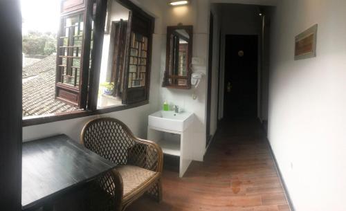 Mingtown Suzhou Youth Hostel