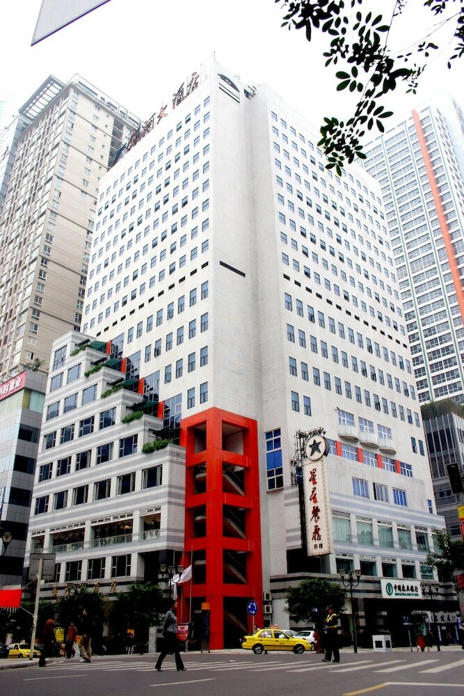 Chongqing Milky Way Hotel