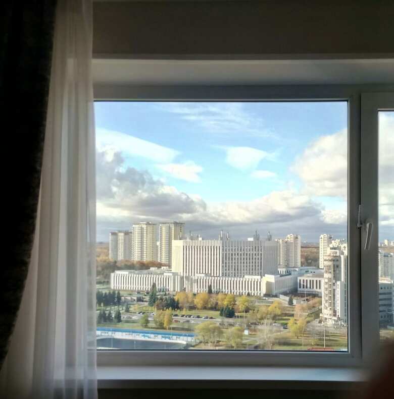 Hotel Salut
