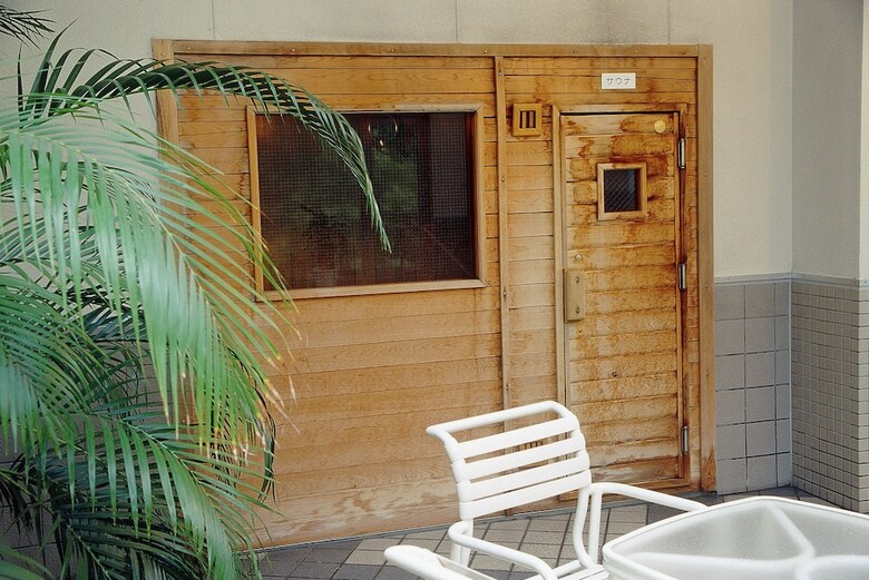 Saito Hotel