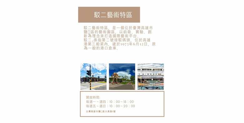 Hostal Happy Cape Hostel Siziwan Kaohsiung