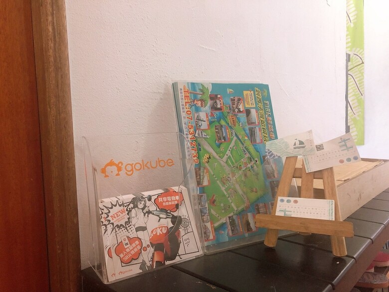 Hostal Happy Cape Hostel Siziwan Kaohsiung