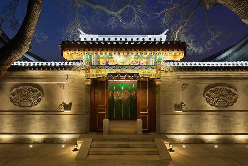 Hotel Beijing Ruyuan Courtyard